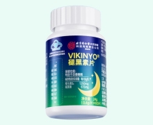 VIKINYO褪黑素片价格对比 北京同仁堂