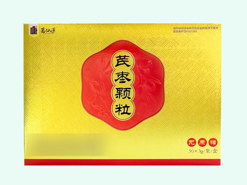 芪枣颗粒