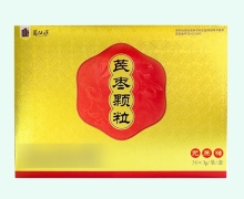 葛仙医芪枣颗粒价格对比 30袋 无蔗糖