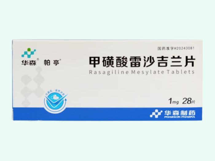 甲磺酸雷沙吉兰片