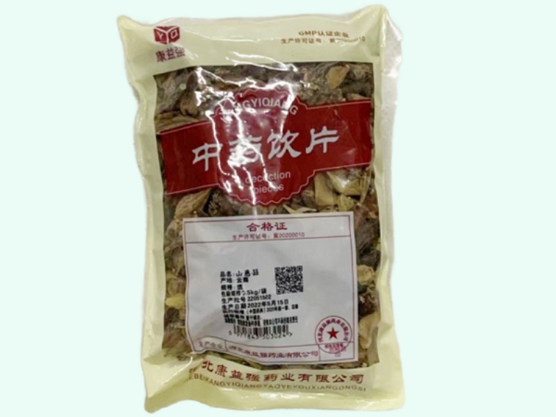 山慈菇