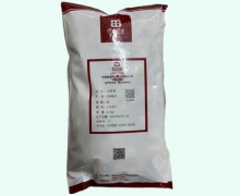 国宏药业山慈菇价格对比 0.5kg