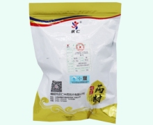 庆仁海马价格对比 0.1kg