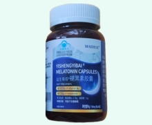 MAEHUE益生易佰褪黑素胶囊价格对比