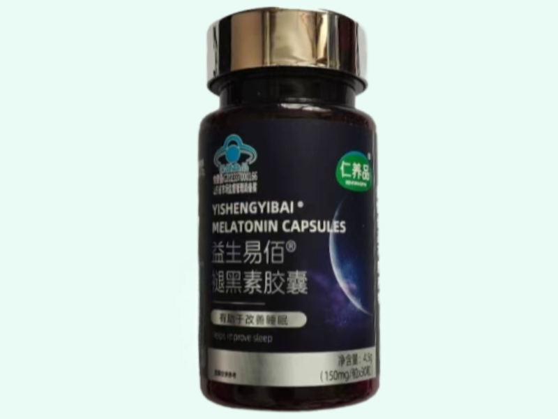 益生易佰®褪黑素胶囊