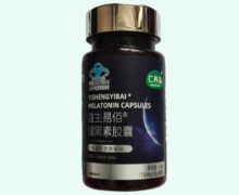 仁养品益生易佰褪黑素胶囊价格对比 30粒