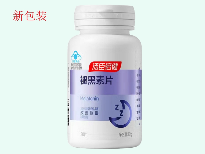 汤臣倍健®褪黑素片