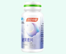 汤臣倍健褪黑素片价格对比 90片