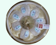 燕窝价格对比 50g 庆仁中药