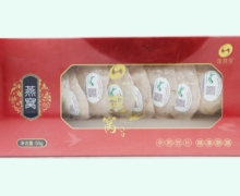 匯群堂燕窝价格对比 50g(红盒装)