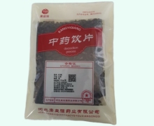 康益强水蛭价格对比 0.5kg