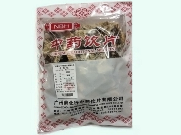 蕲蛇