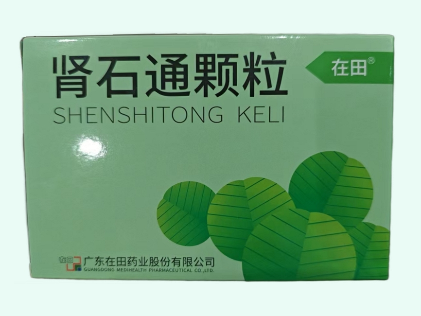 肾石通颗粒