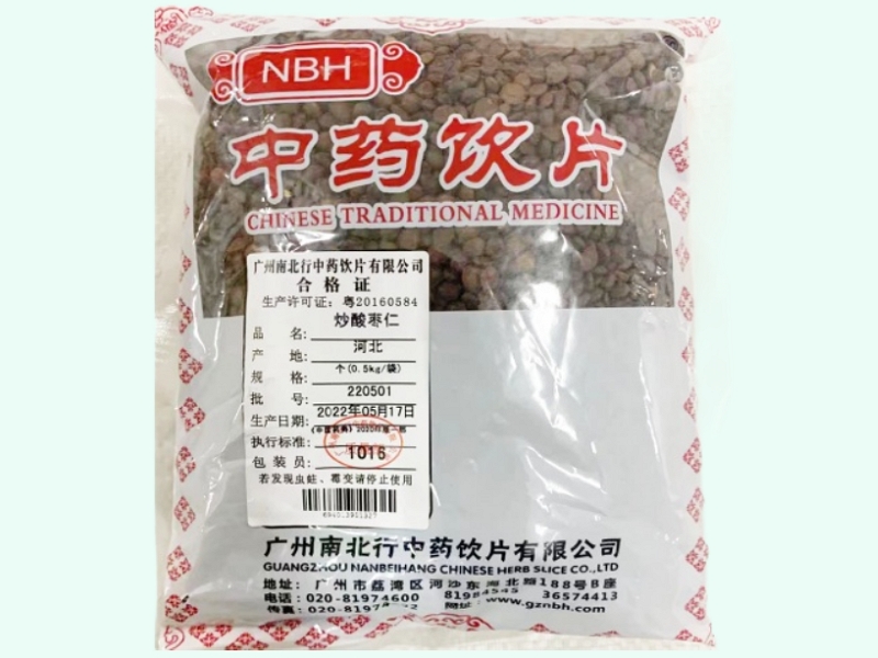 炒酸枣仁