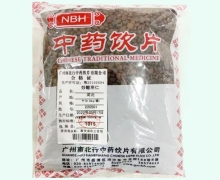 炒酸枣仁价格对比 0.5kg 广州南北行