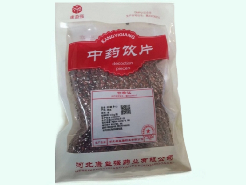 炒酸枣仁