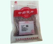 康益强炒酸枣仁价格对比 0.5kg