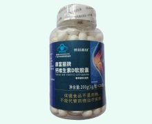 德路普健康富丽牌钙维生素D软胶囊价格对比