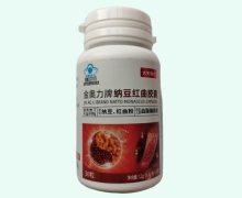大夫有方金奥力牌纳豆红曲胶囊价格对比