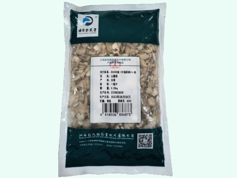 山慈菇