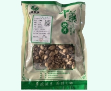山慈菇价格对比 0.25kg 佡嘉昊森