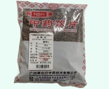 NBH酸枣仁价格对比 0.5kg