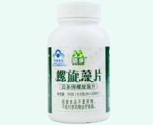 迈多牌螺旋藻片价格对比 100片