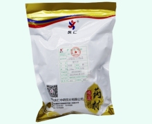 紫河车价格对比 0.25kg 庆仁