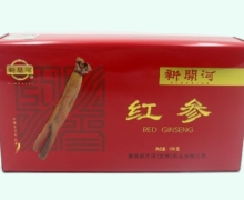 新开河红参价格对比 200g(20条)