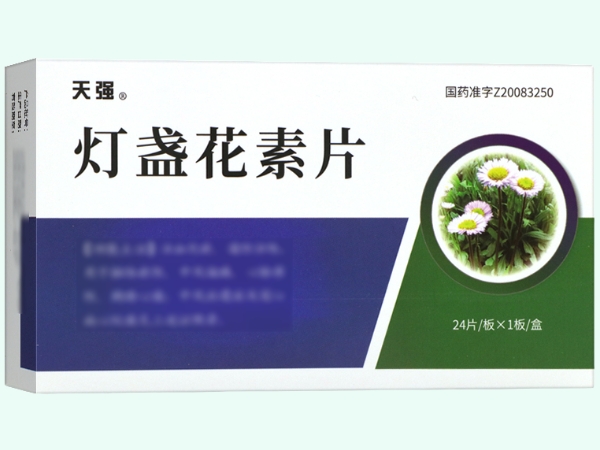 灯盏花素片