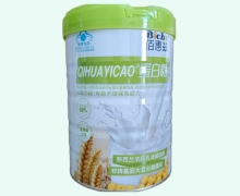 佰惠兹QIHUAYICAO蛋白粉价格对比