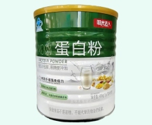 MCKIN蛋白粉价格对比 阳光达人