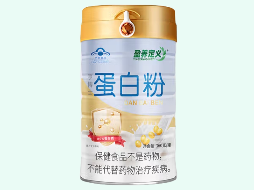 亨博士®蛋白粉