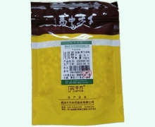 川贝母价格对比 100g 四川千方中药