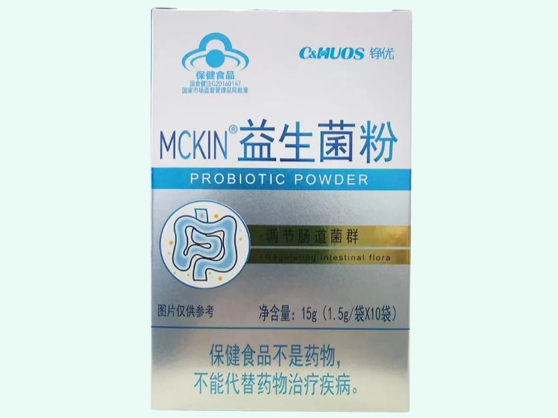 MCKIN®益生菌粉
