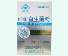 铮优MCKIN益生菌粉价格对比 10袋