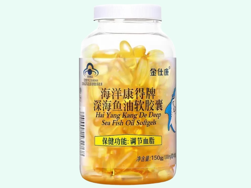海洋康得牌深海鱼油软胶囊