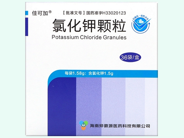 氯化钾颗粒