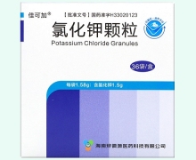 佳可加氯化钾颗粒价格对比 1.5g*36袋 康芝