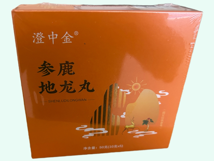 参鹿地龙丸