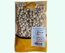 川贝母价格对比 0.1kg 卓宇制药