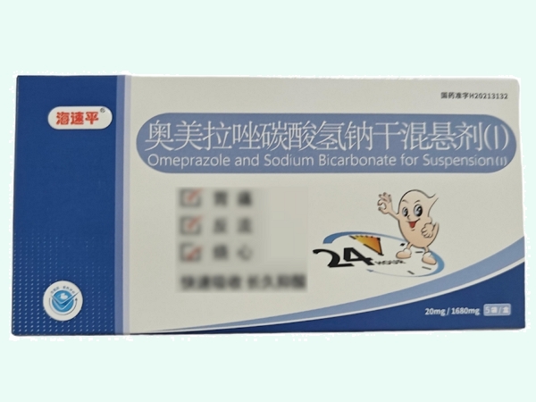 奥美拉唑碳酸氢钠干混悬剂(Ⅰ)