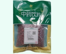 润德炒酸枣仁价格对比 0.5kg