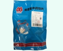 双壶堂川贝母价格对比 100g