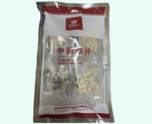 川贝母(青贝)价格对比 0.1kg 国宏药业