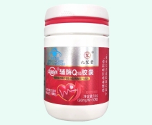 贝省心辅酶Q10胶囊价格对比 九芝堂