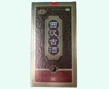 李道医西汉古酒价格对比 500ml