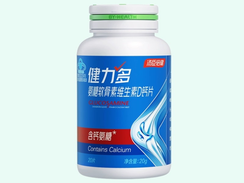 健力多®氨糖软骨素维生素D钙片