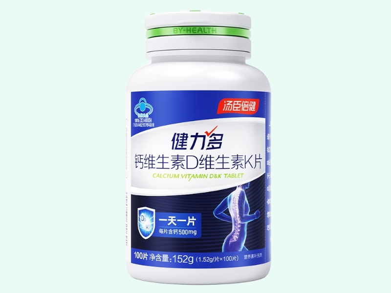 健力多®钙维生素D维生素K片