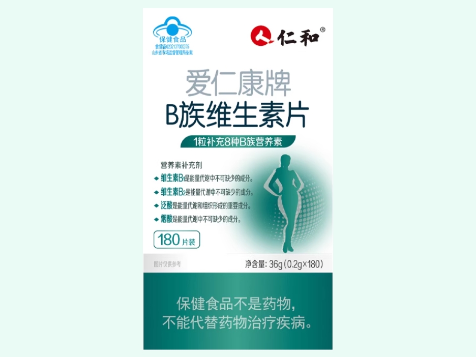 爱仁康牌B族维生素片